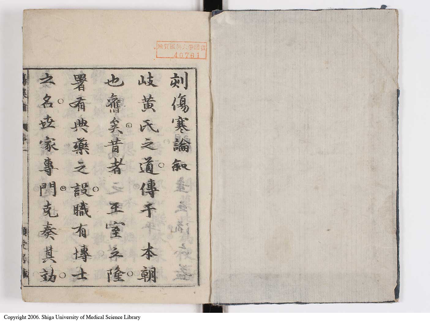 K0062l0002
