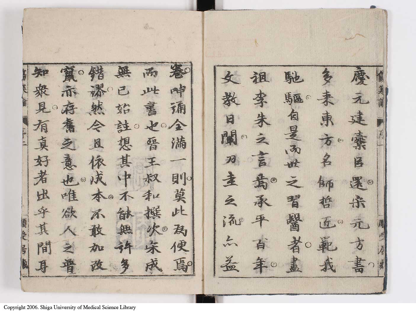 K0062l0003