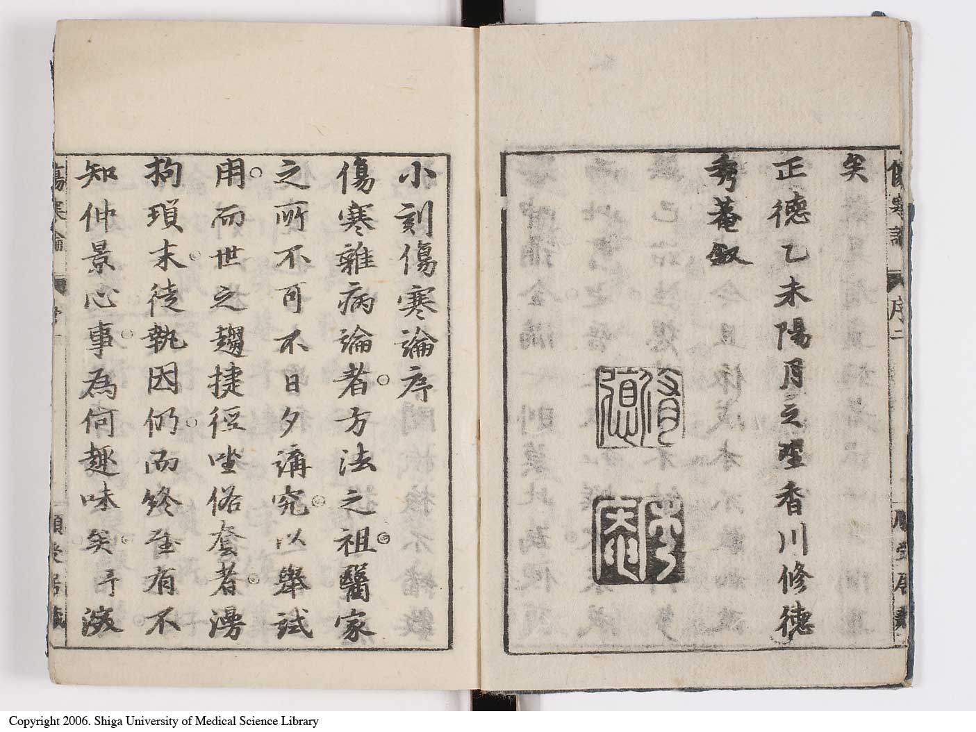 K0062l0004