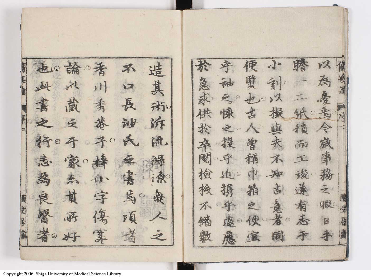 K0062l0005