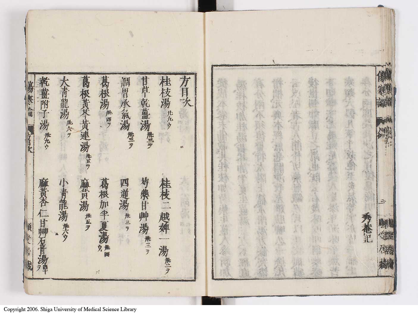 K0062l0012