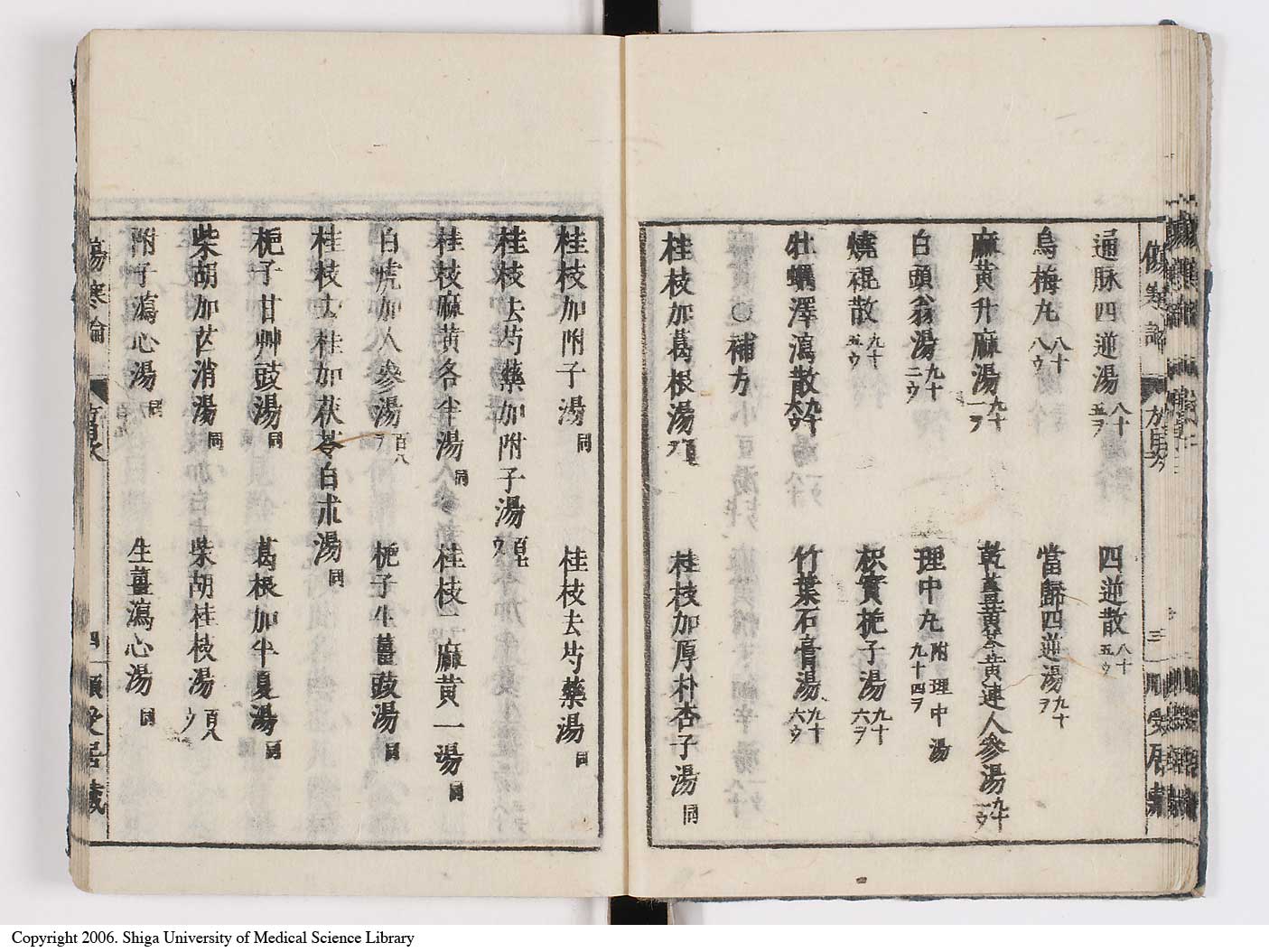 K0062l0015