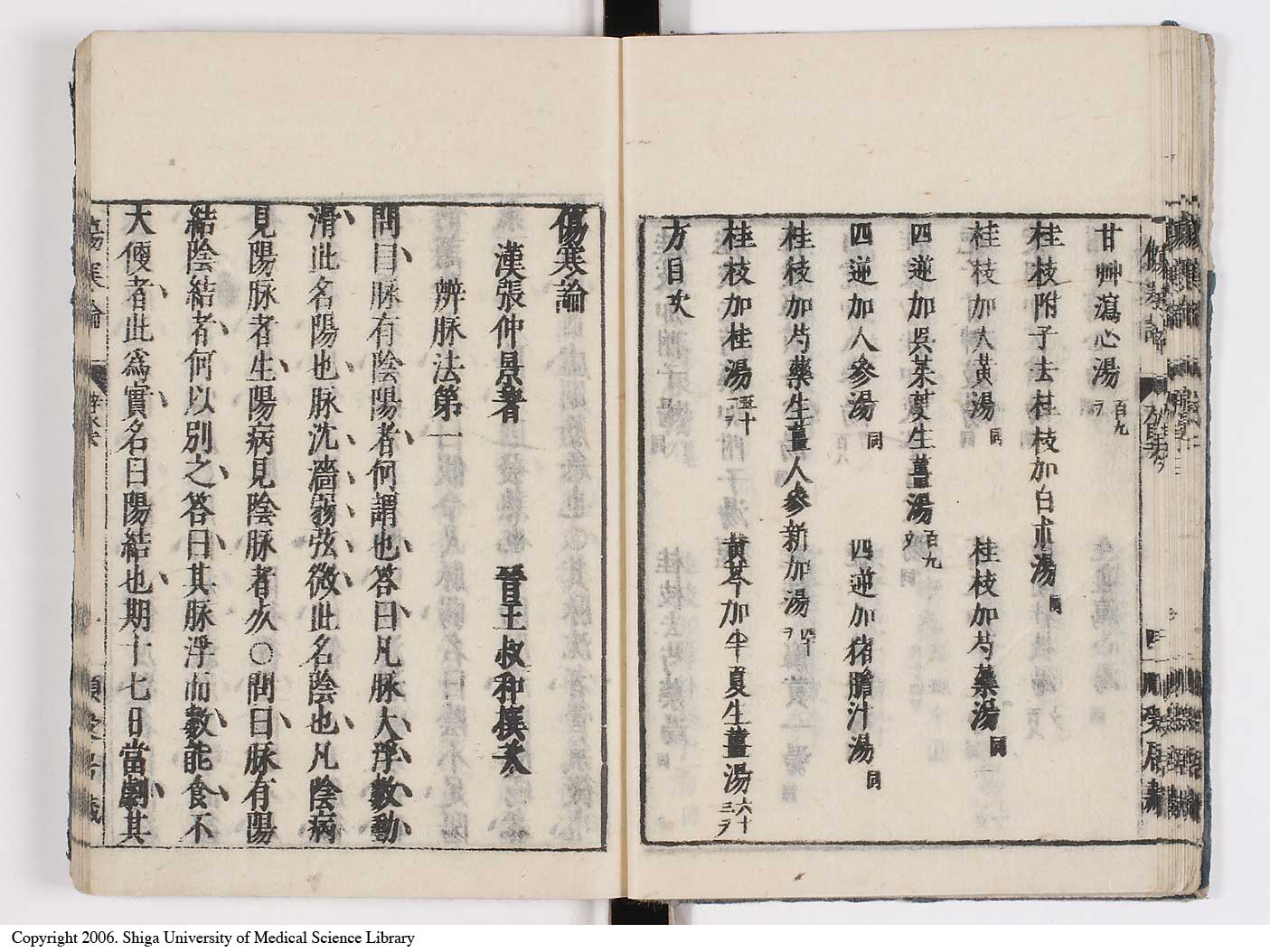 K0062l0016