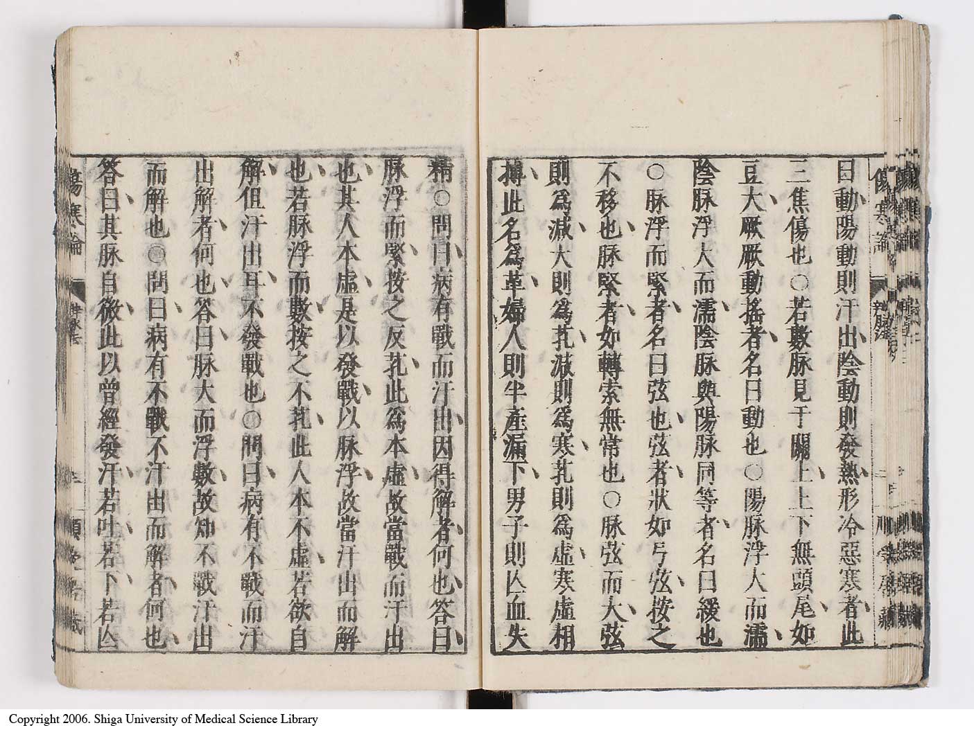 K0062l0018