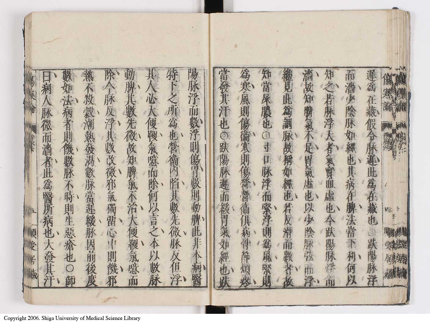 K0062l0020