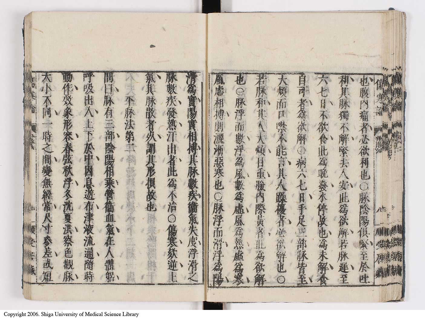 K0062l0024