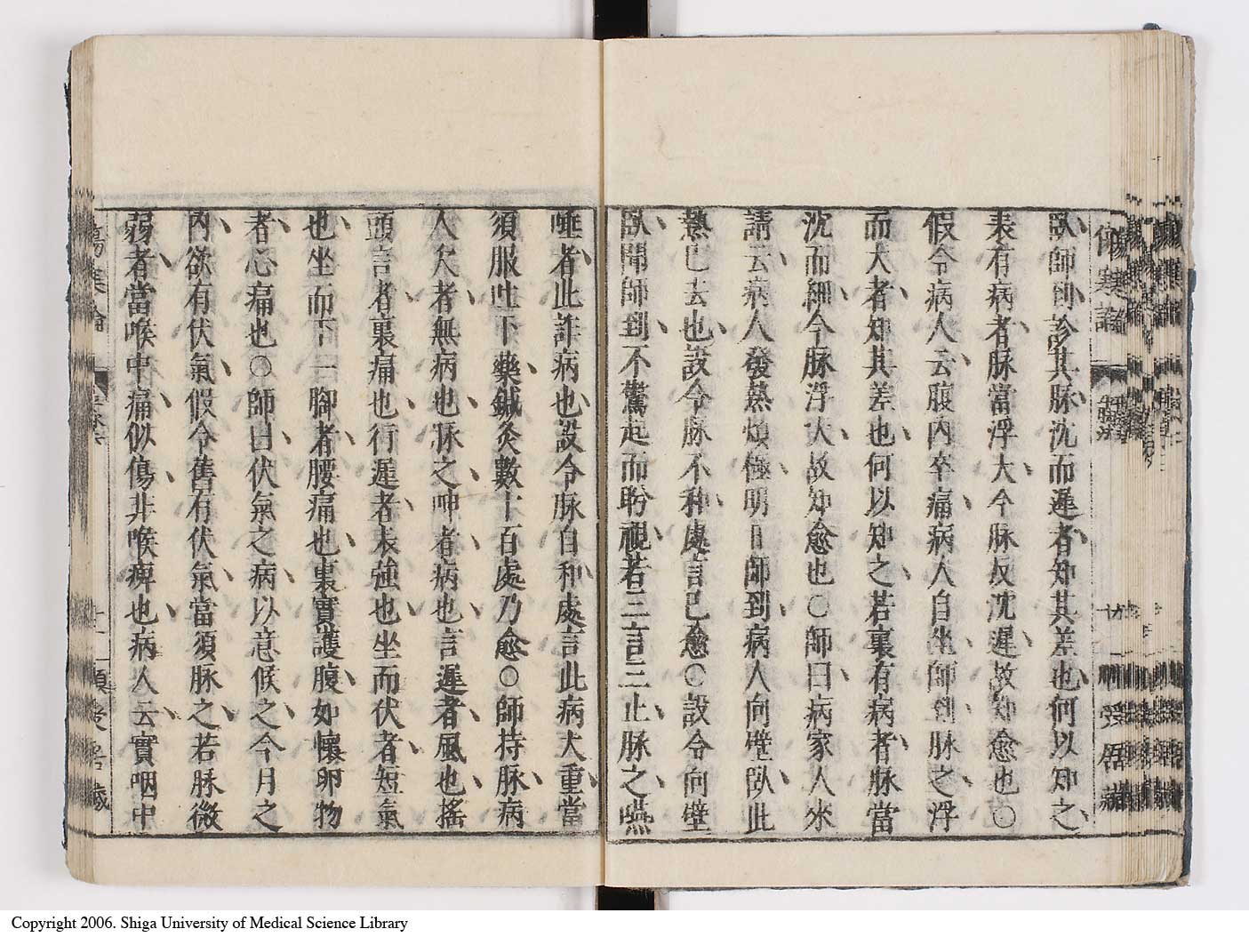 K0062l0026