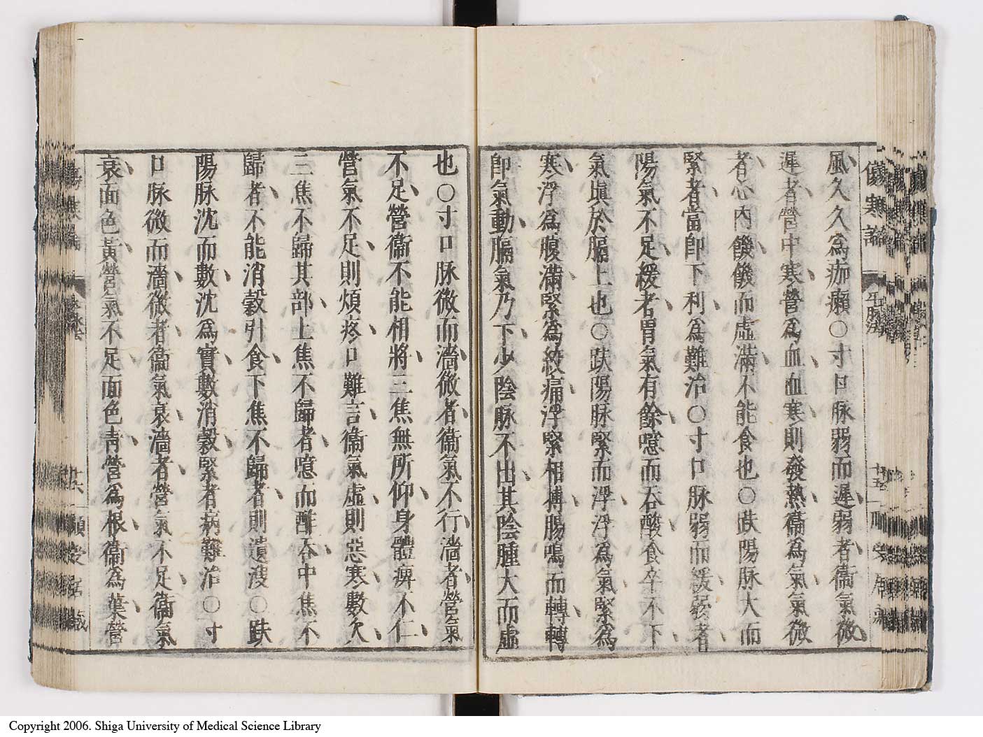 K0062l0031