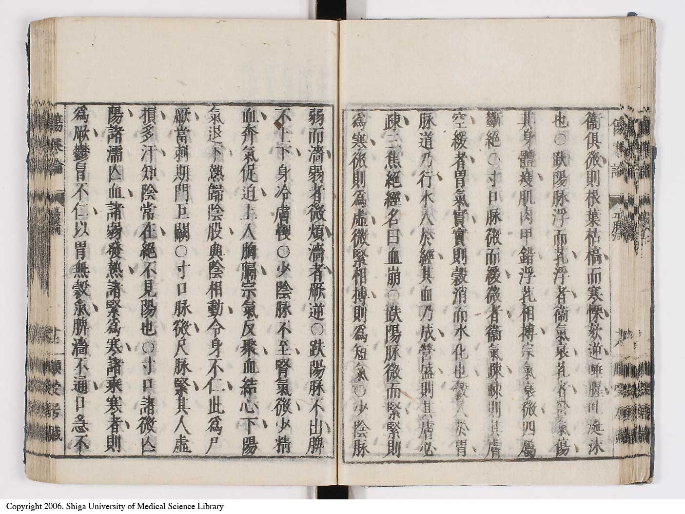 K0062l0032
