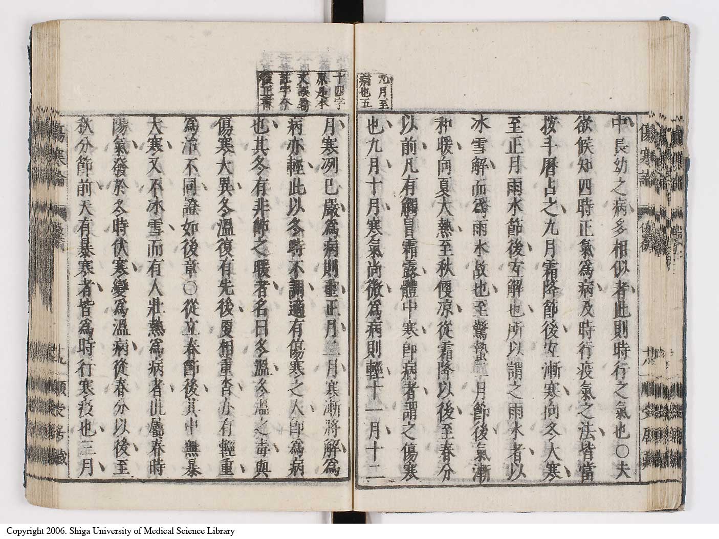K0062l0034