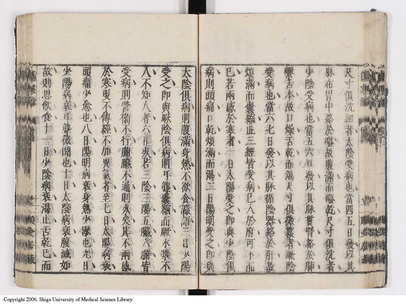 K0062l0037
