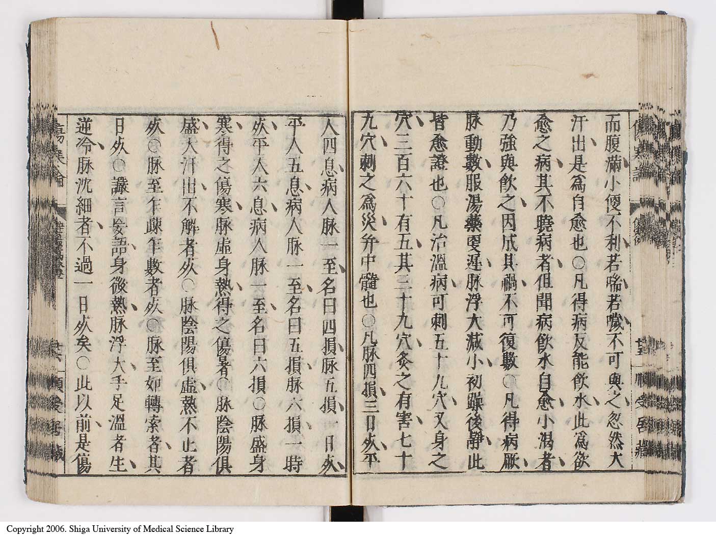 K0062l0041