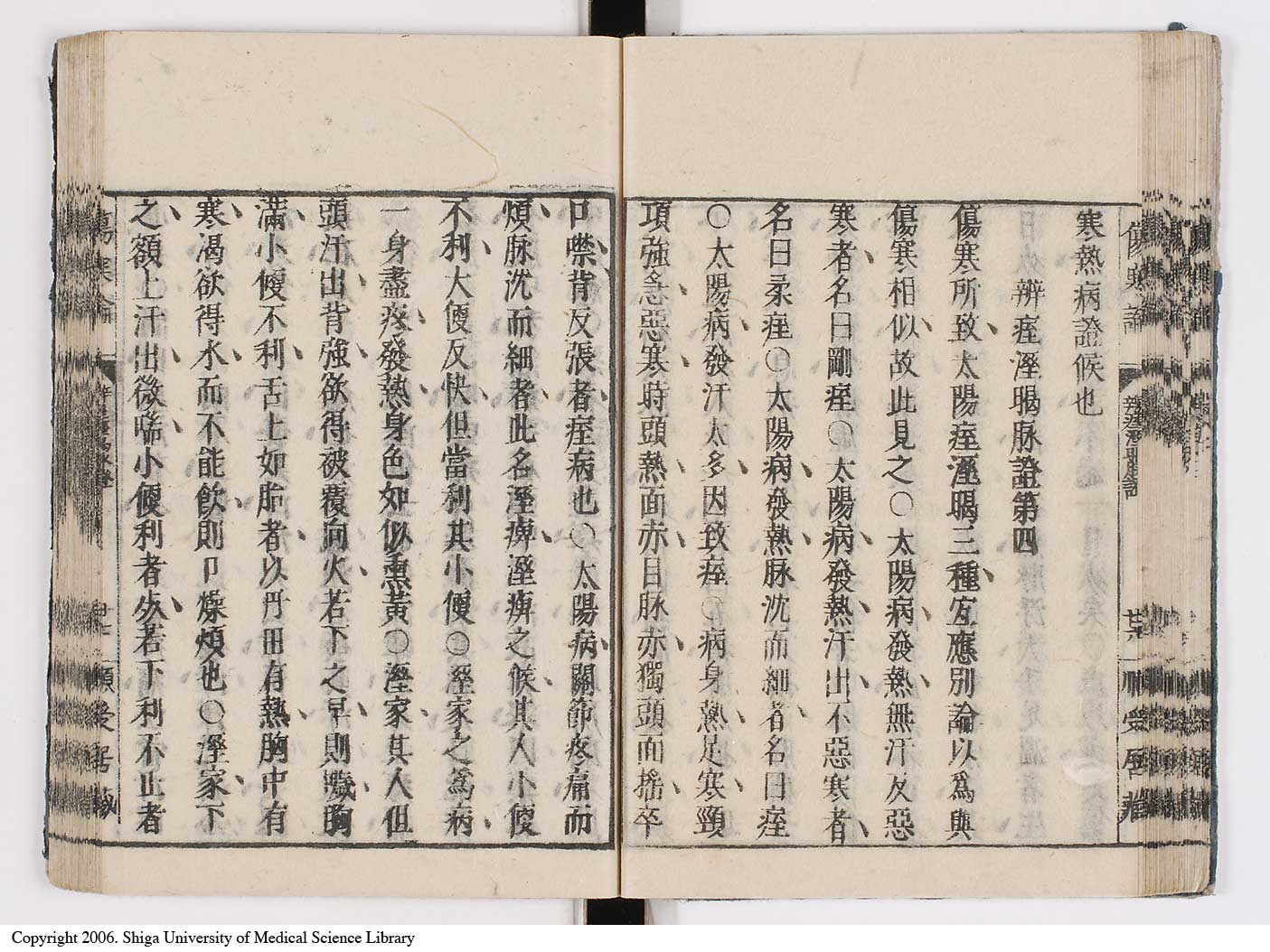 K0062l0042