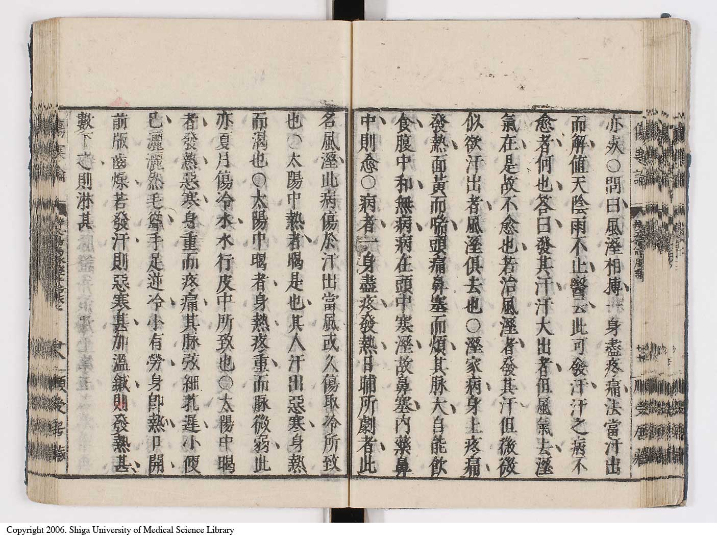 K0062l0043