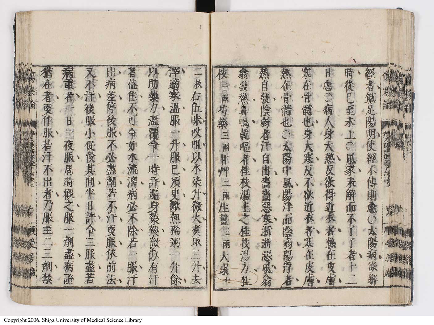 K0062l0045
