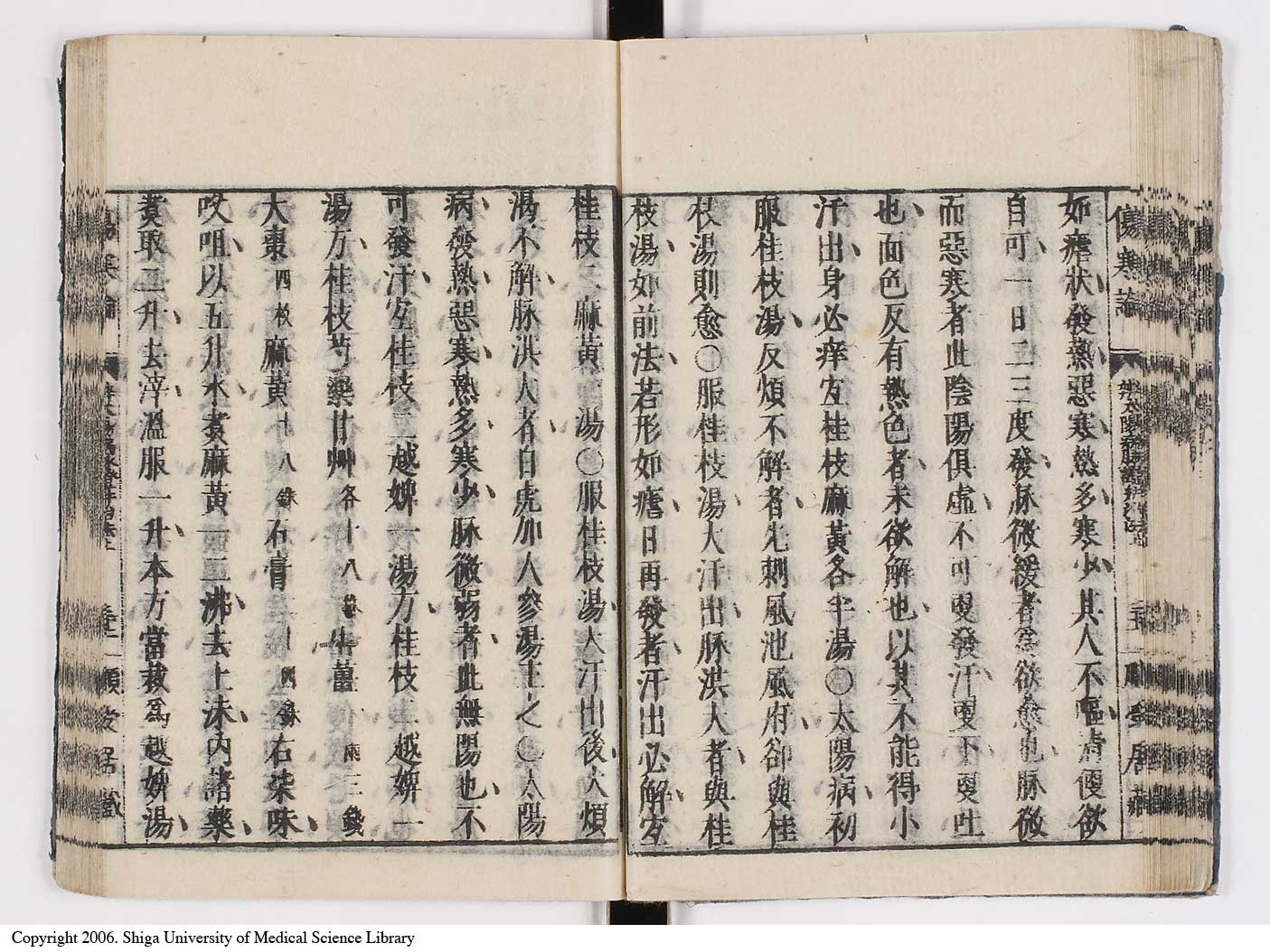 K0062l0047