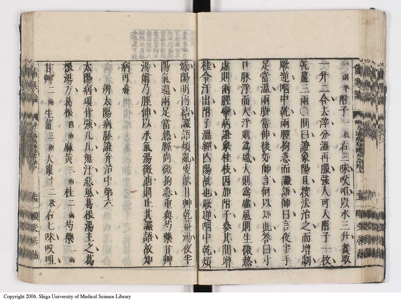 K0062l0049