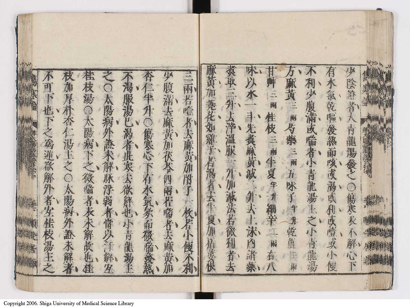 K0062l0052