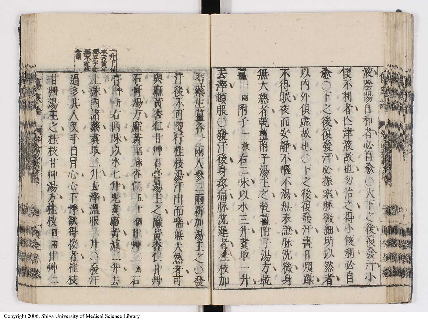 K0062l0055