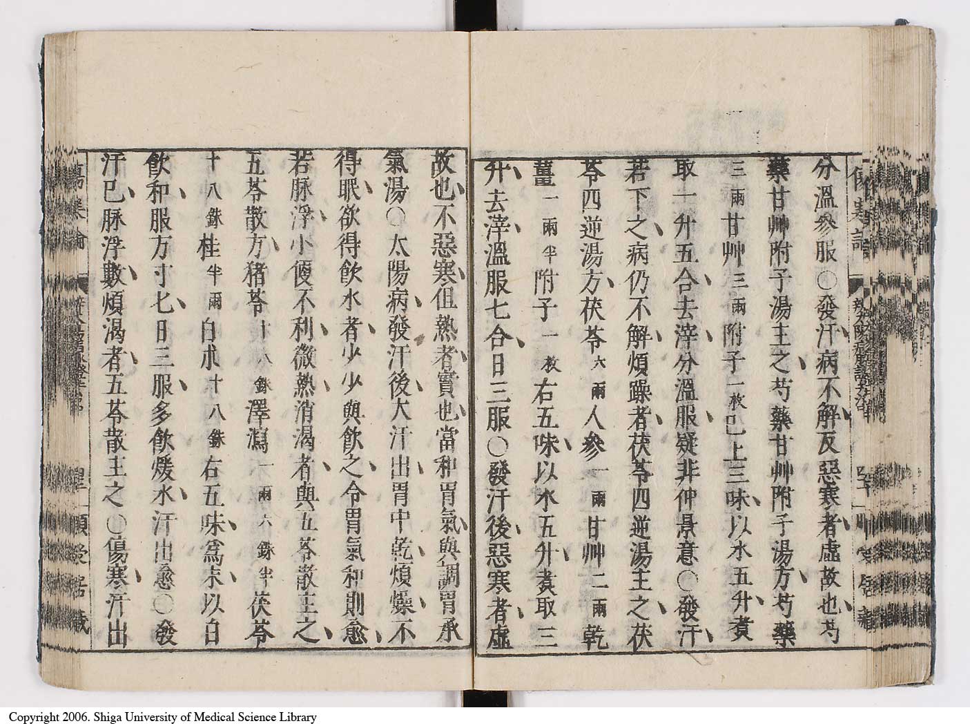K0062l0057