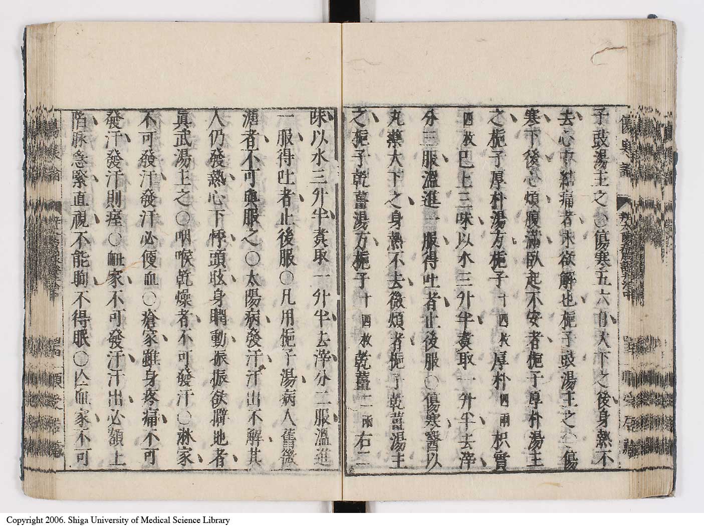 K0062l0059