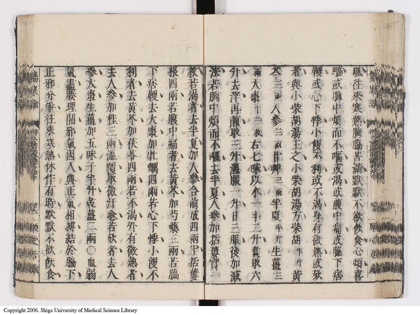 K0062l0061