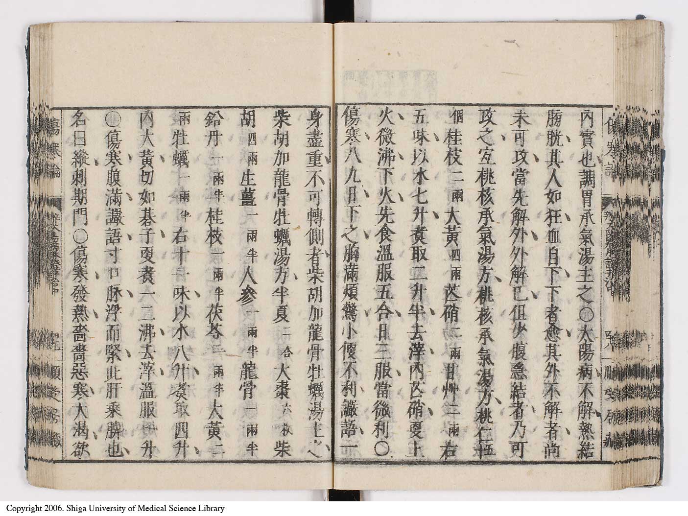 K0062l0064