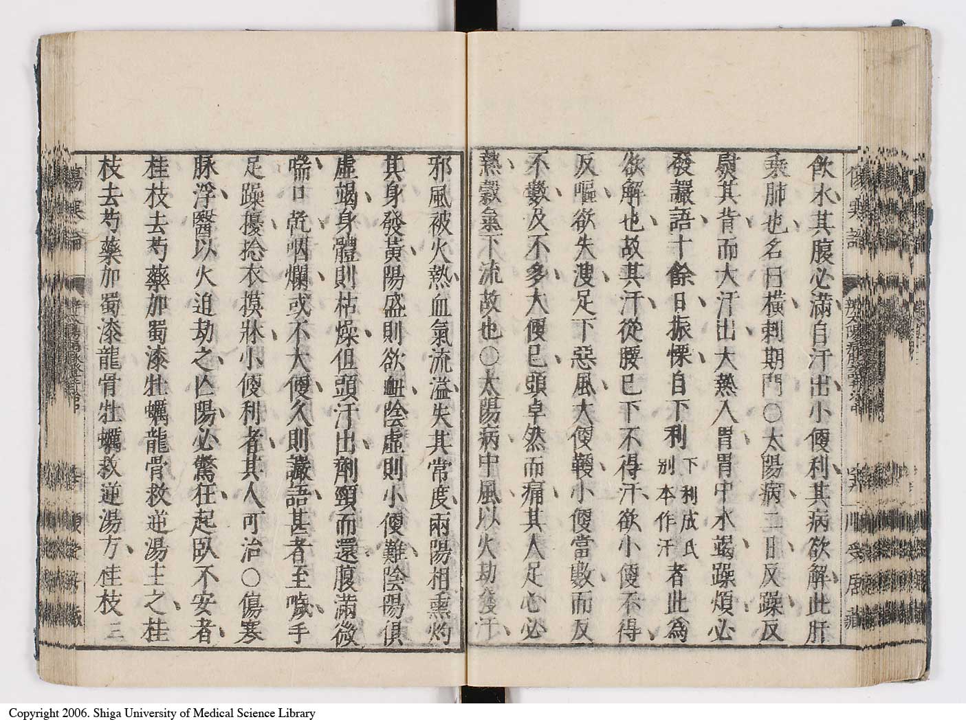 K0062l0065