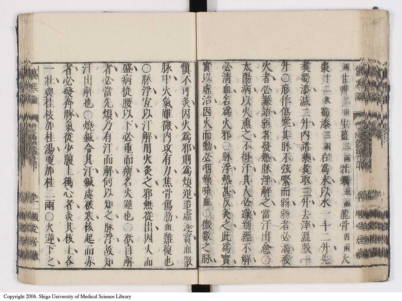 K0062l0066