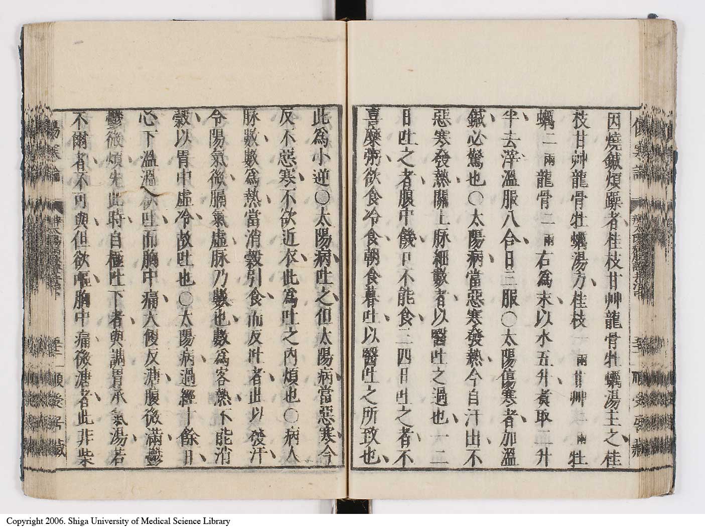 K0062l0067