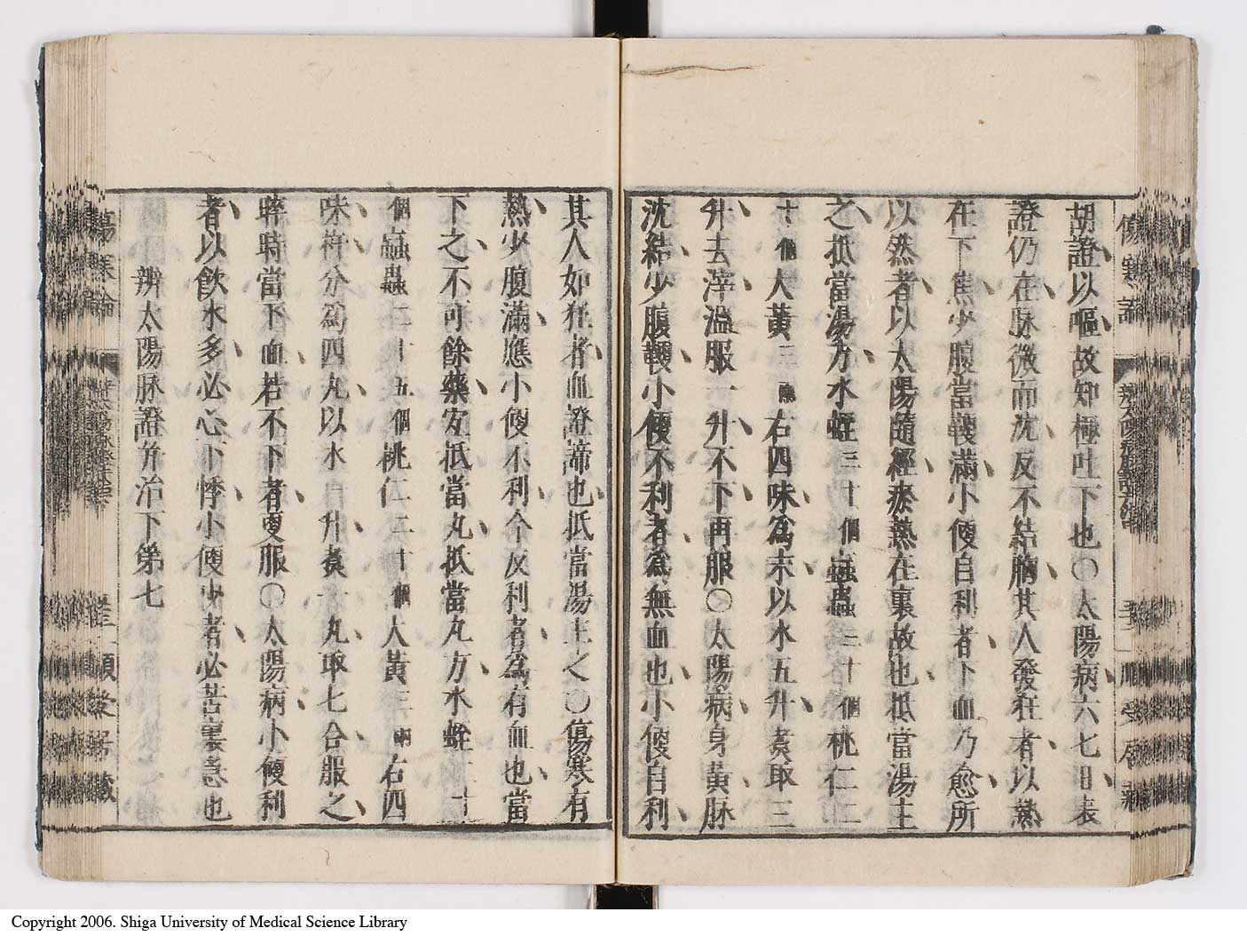 K0062l0068