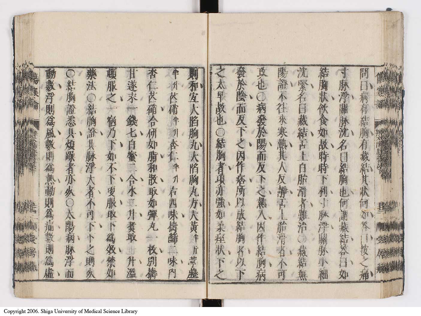 K0062l0069