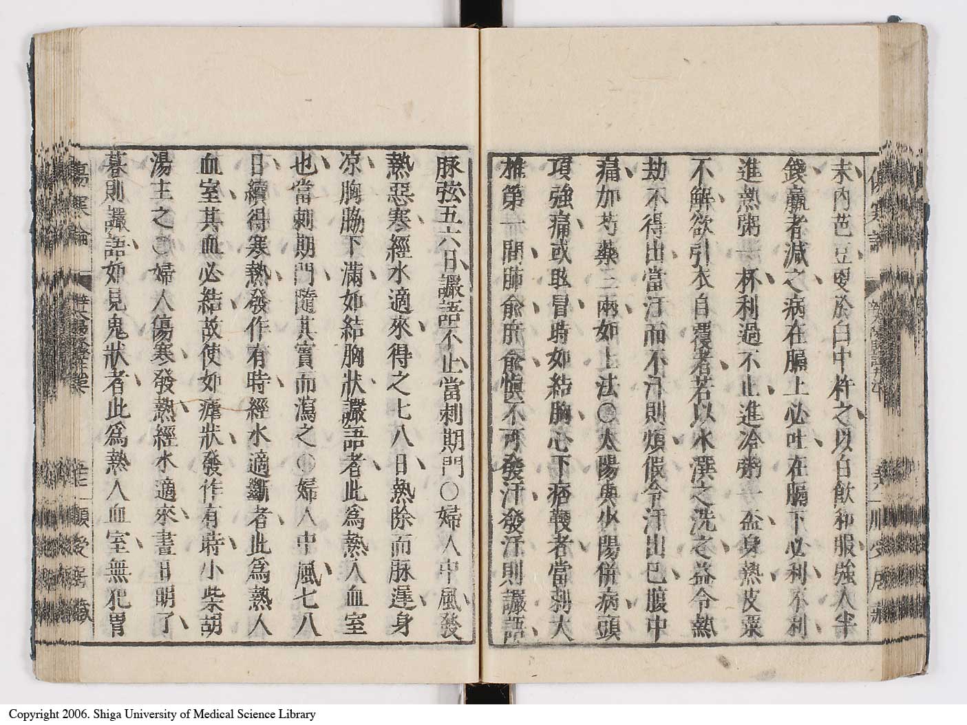 K0062l0072