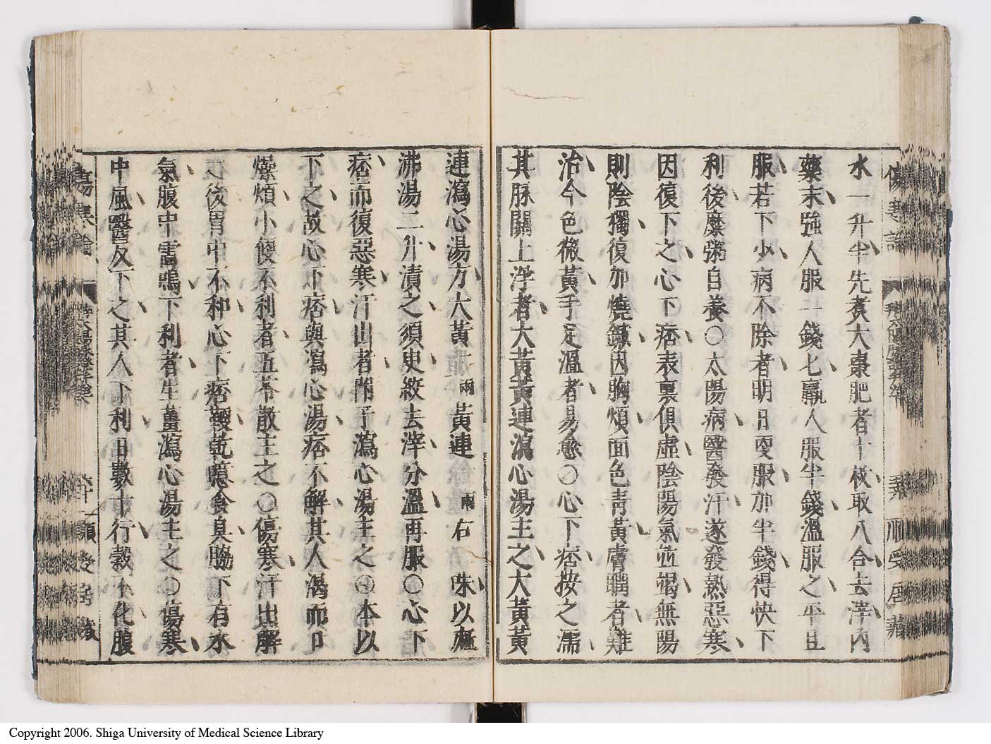 K0062l0075