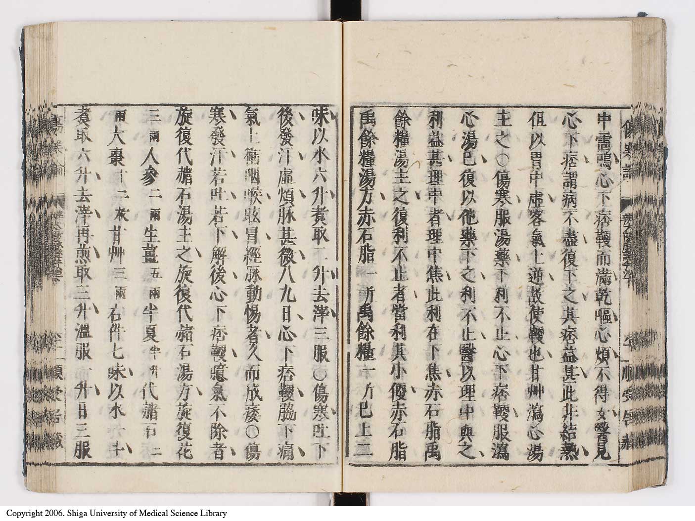 K0062l0076