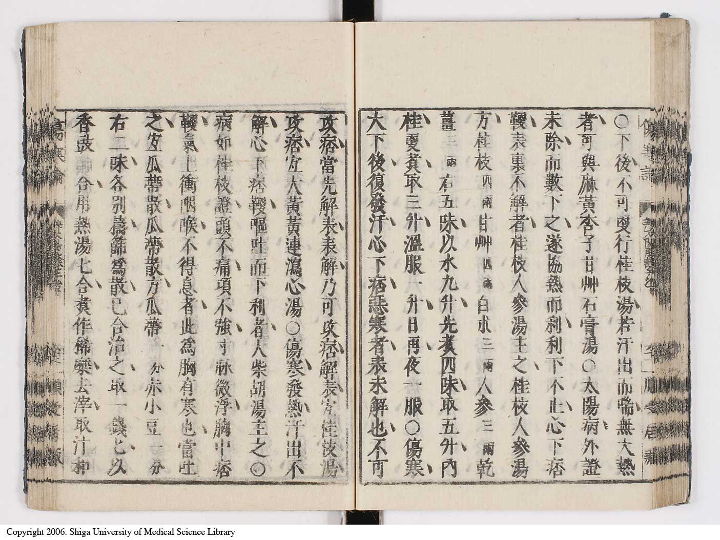 K0062l0077