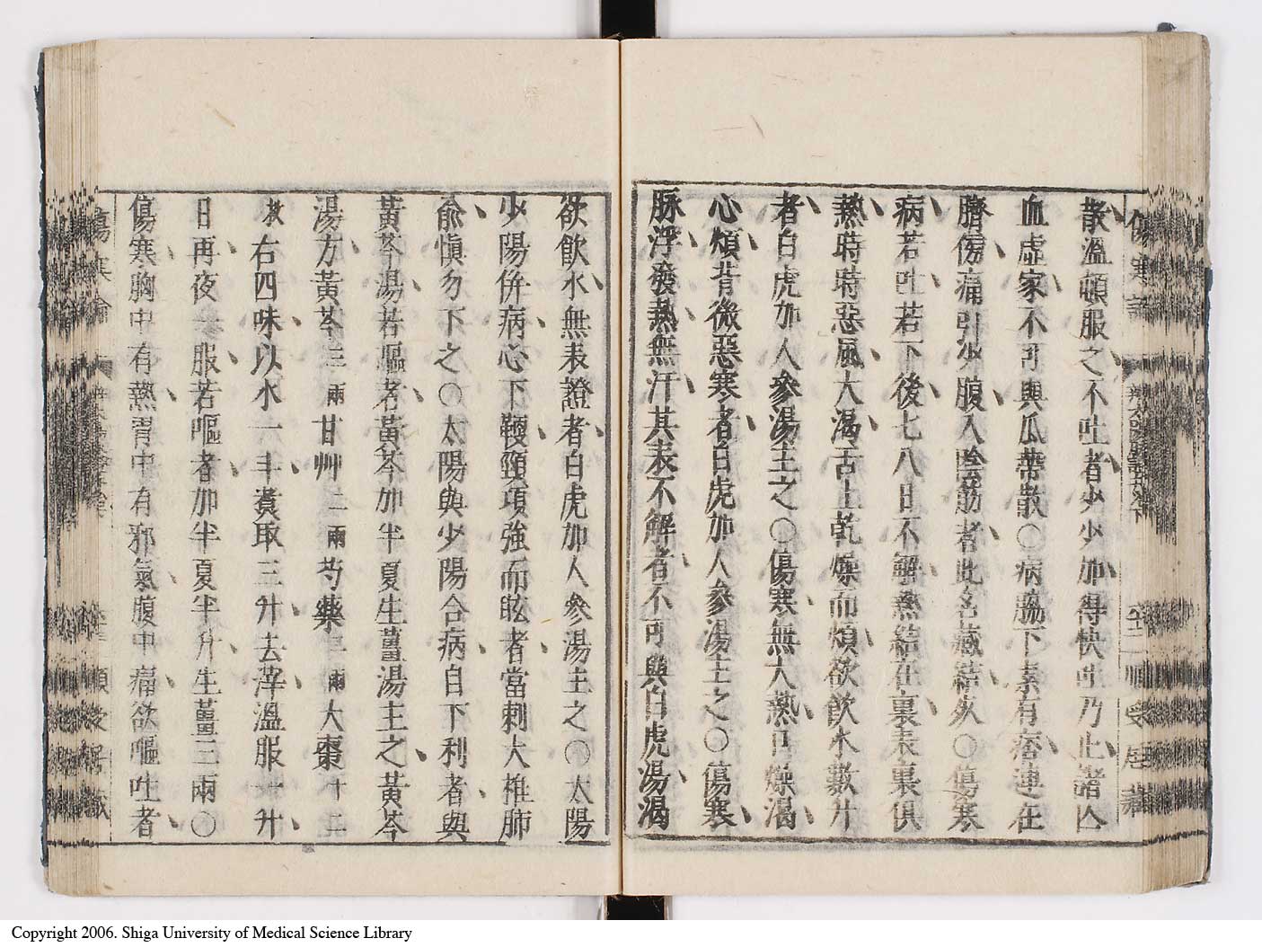 K0062l0078