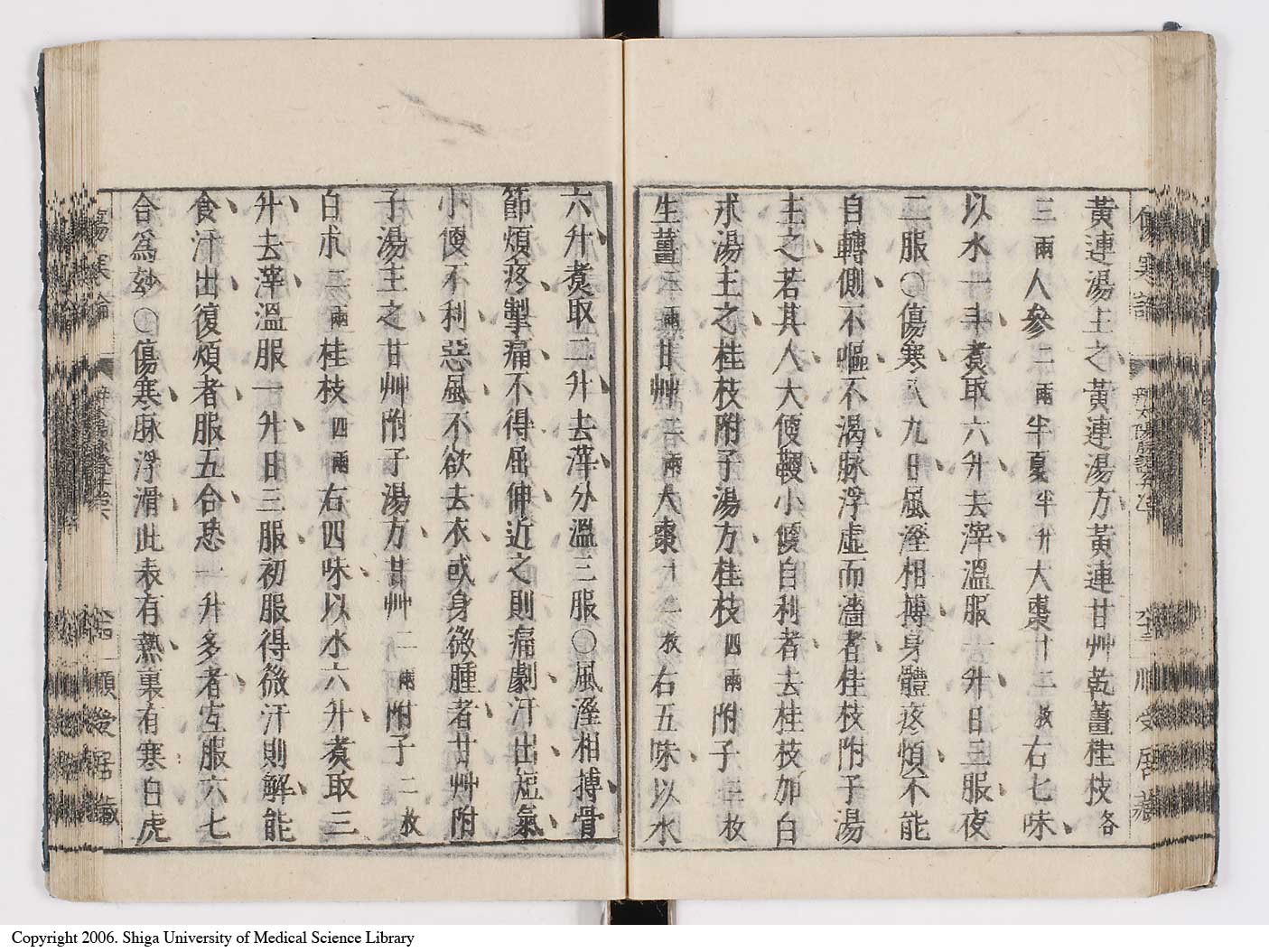 K0062l0079
