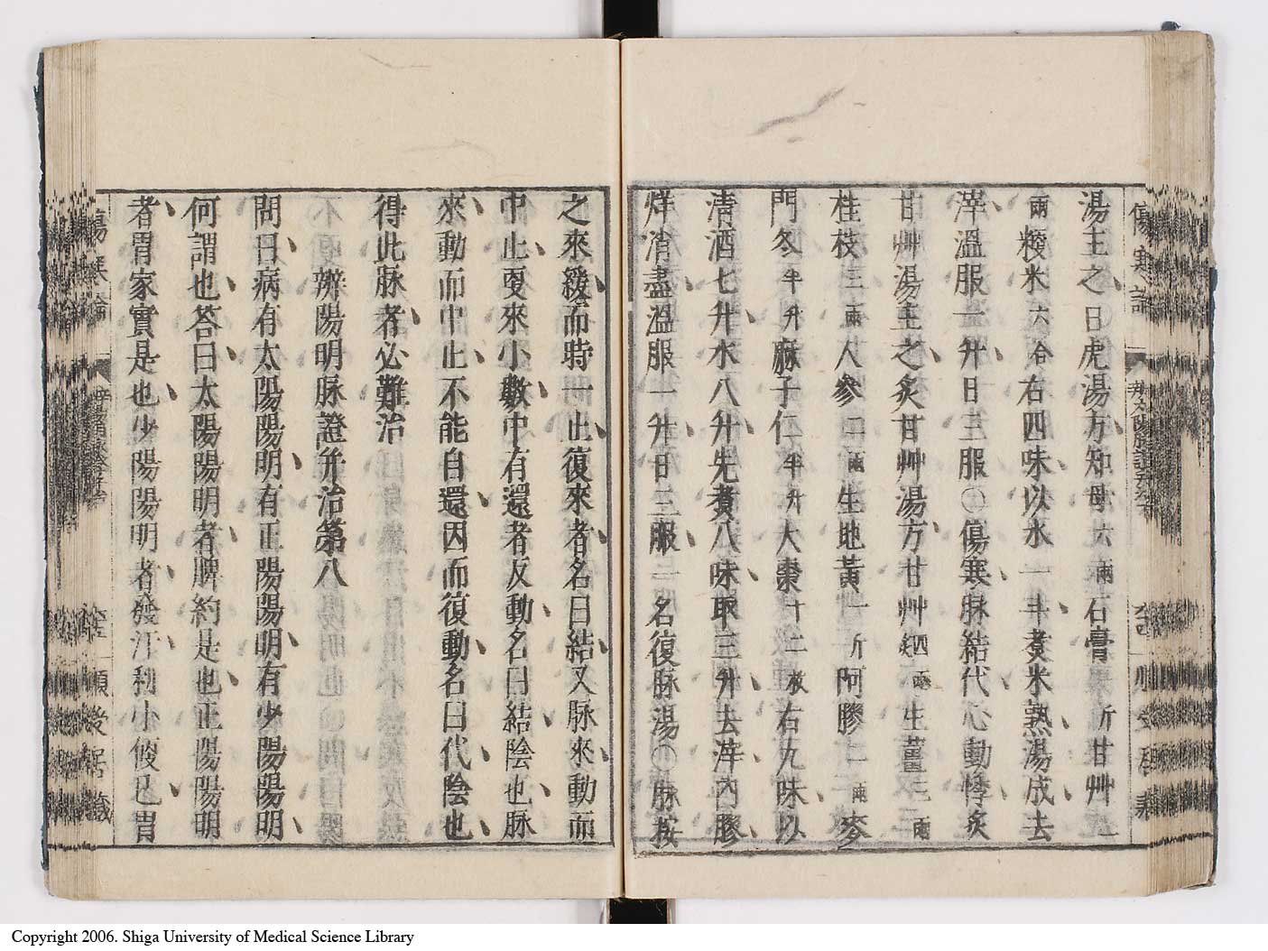 K0062l0080