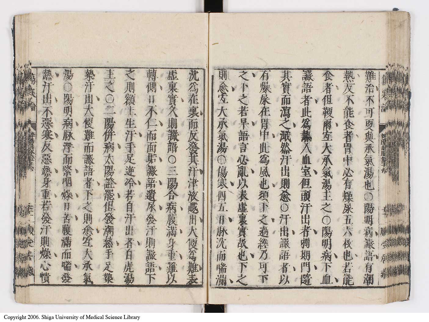 K0062l0086