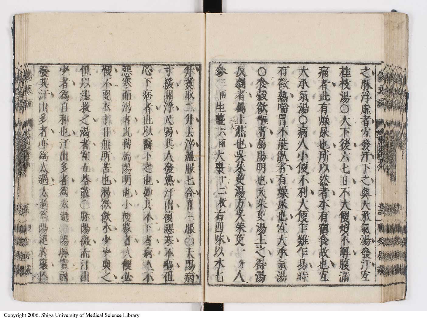 K0062l0090