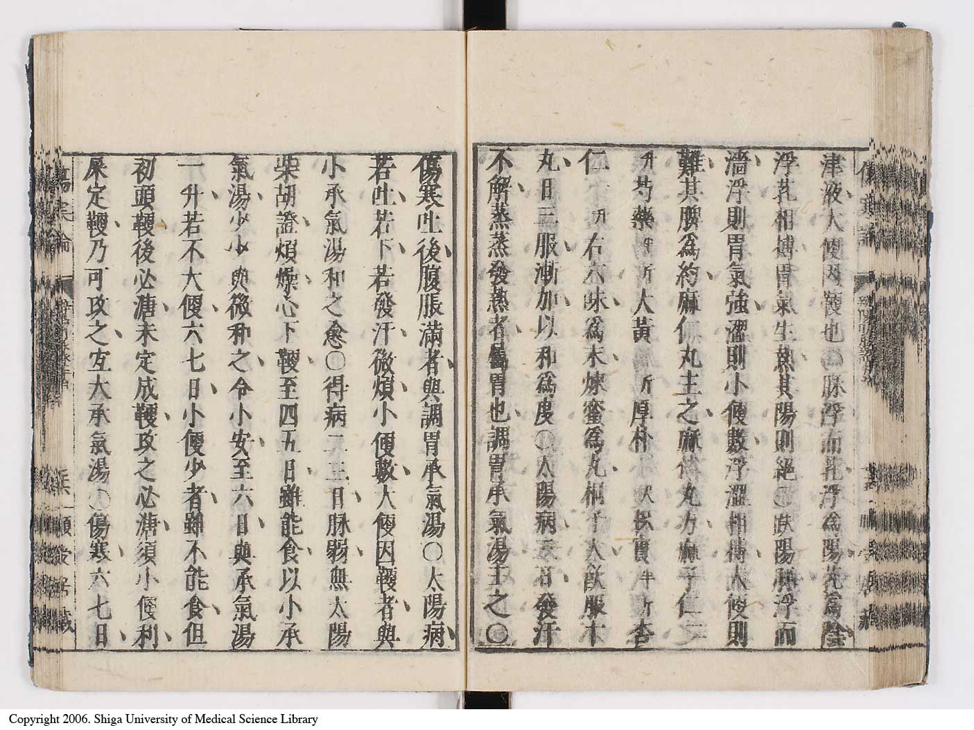 K0062l0091