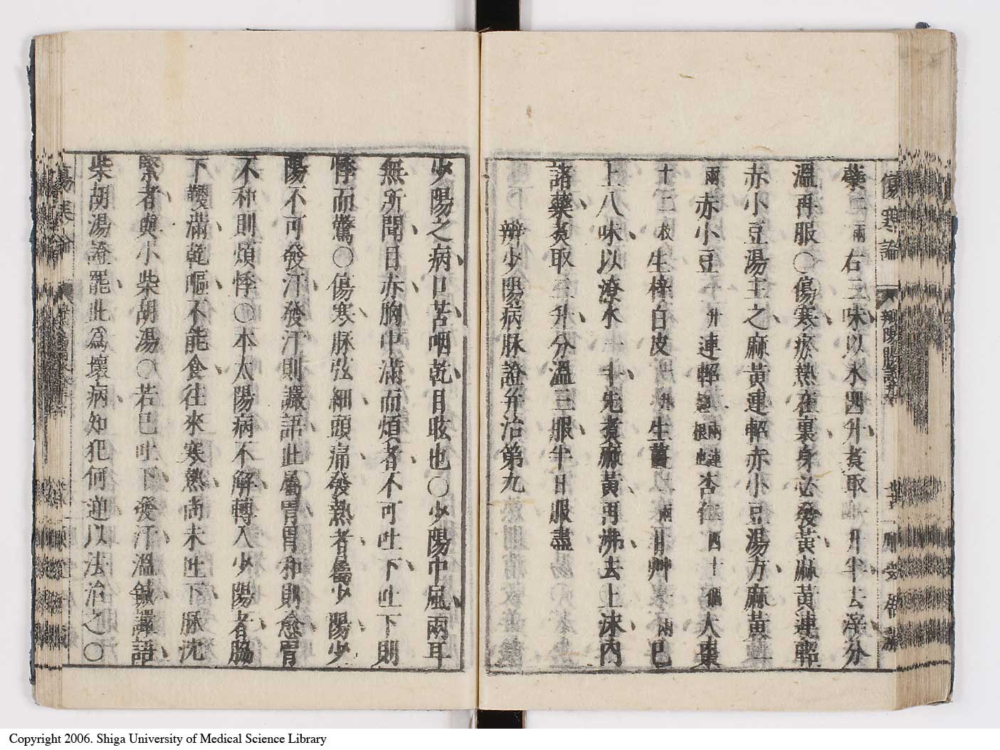 K0062l0093