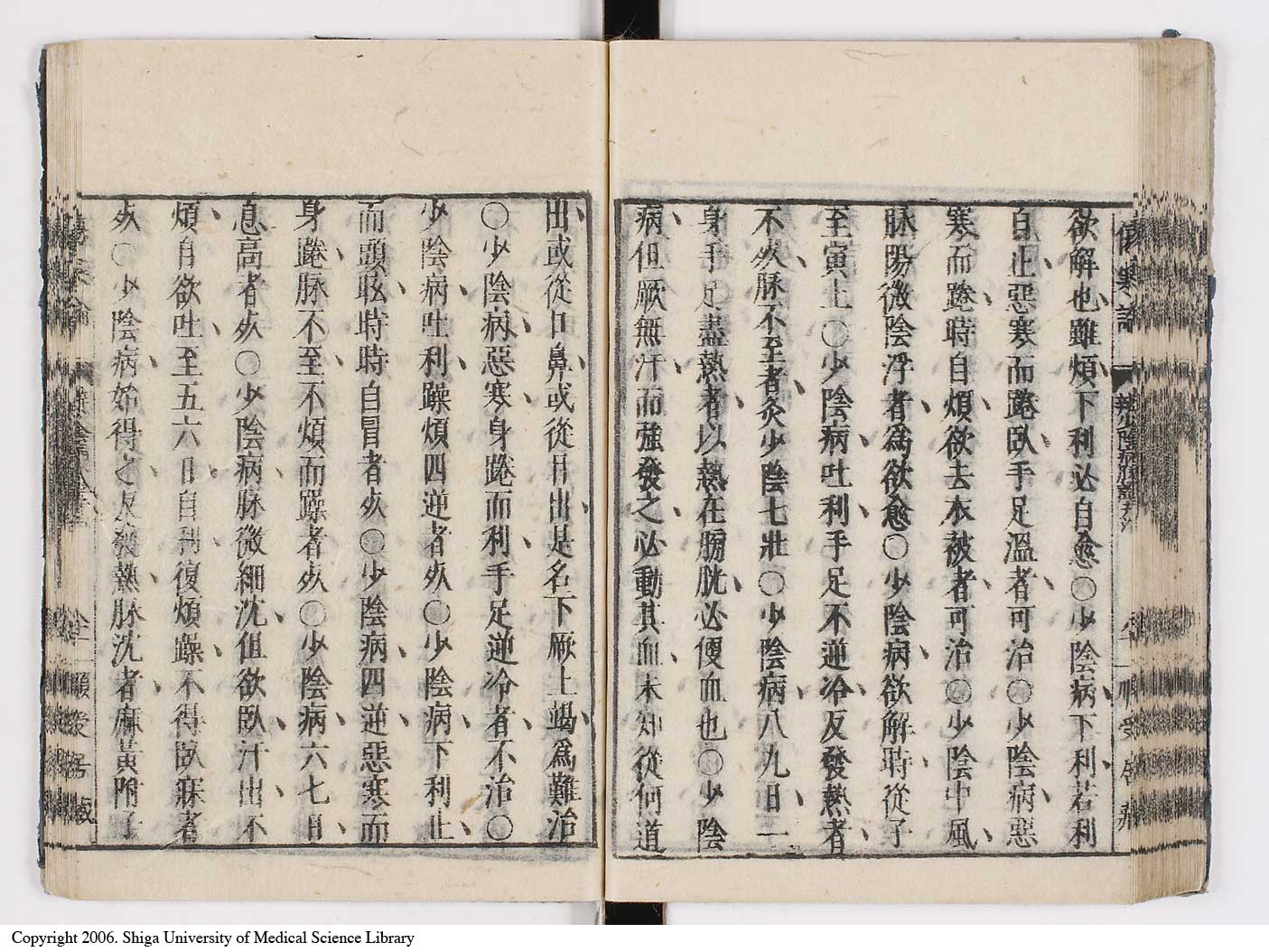 K0062l0096