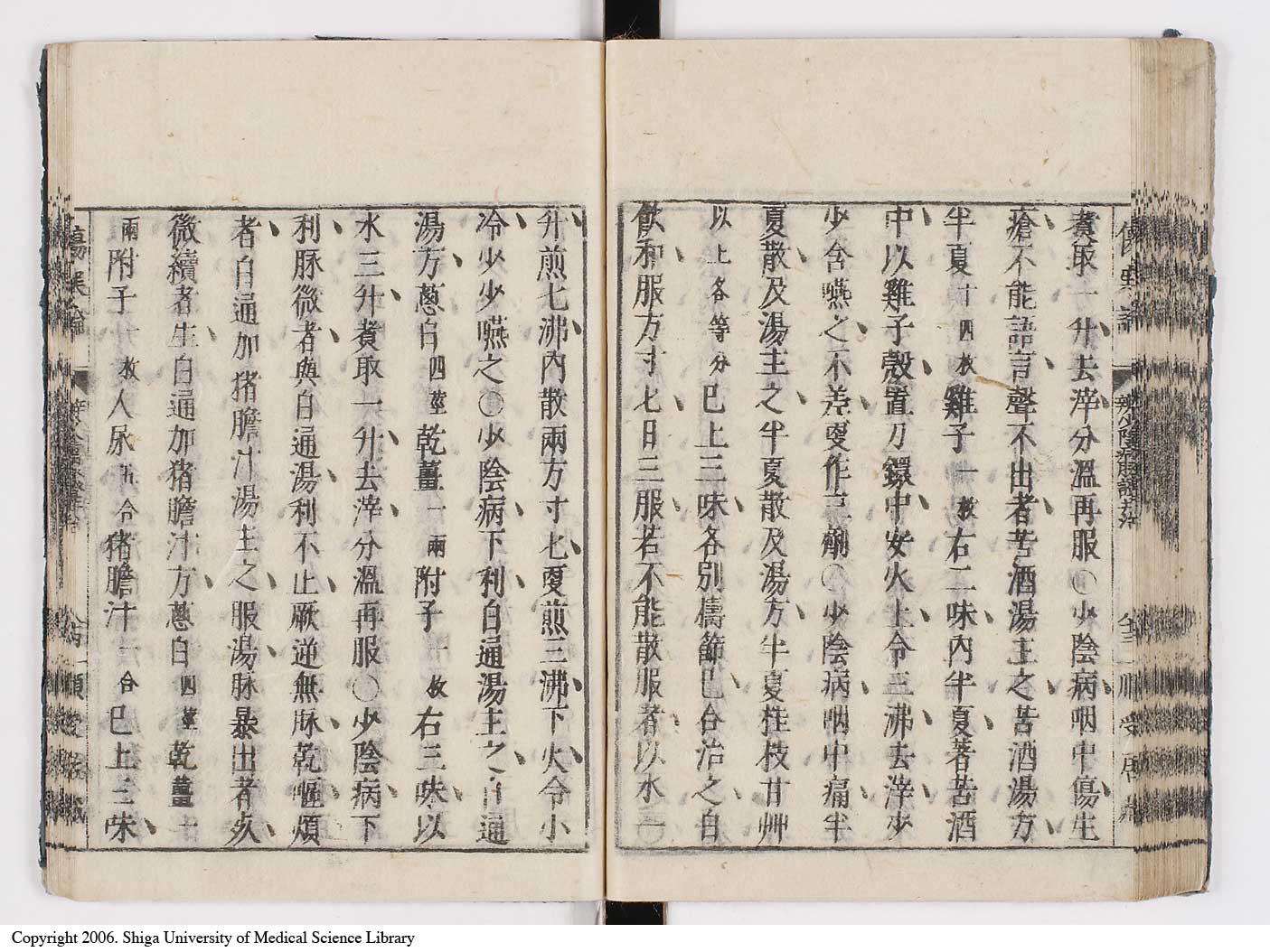 K0062l0099