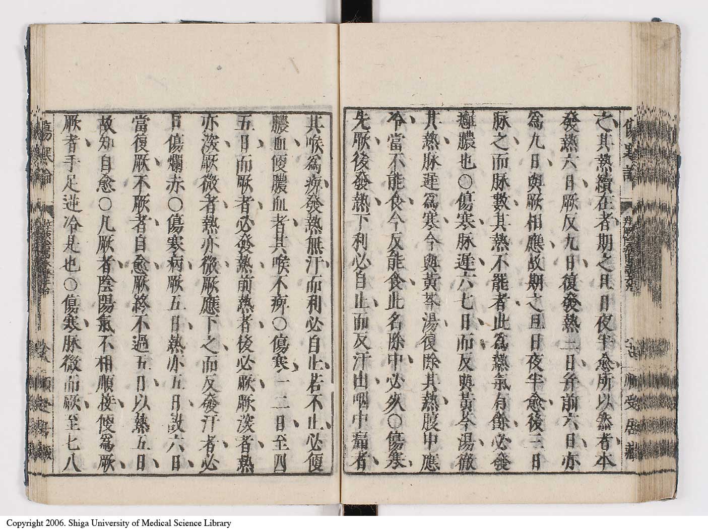 K0062l0103