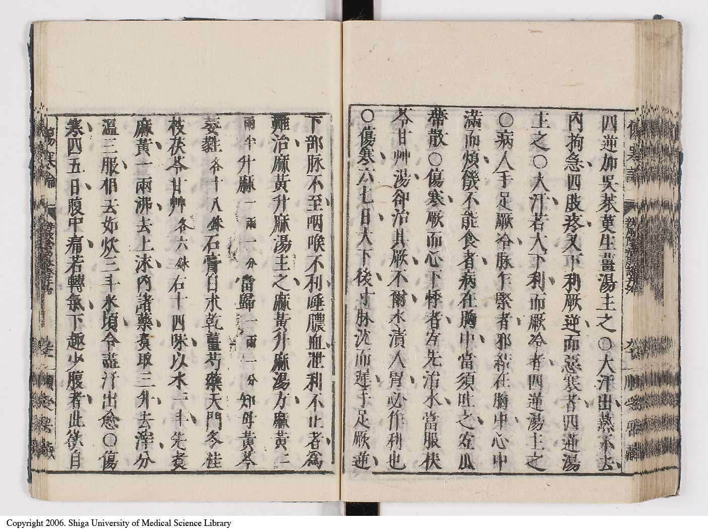 K0062l0106