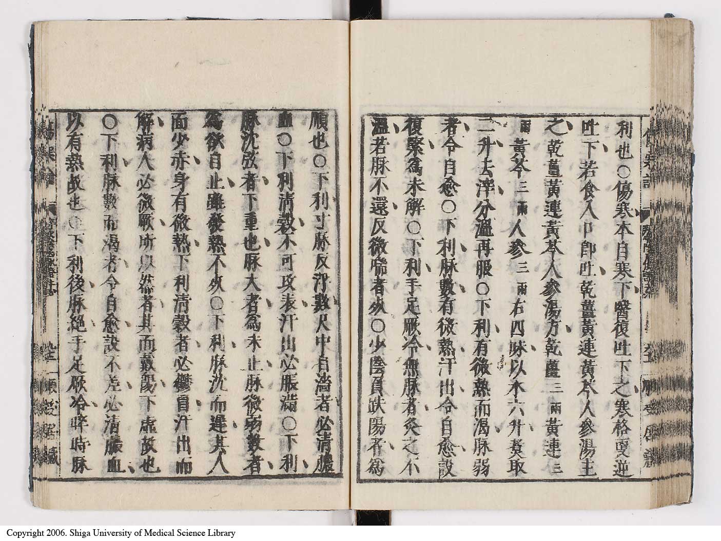 K0062l0107