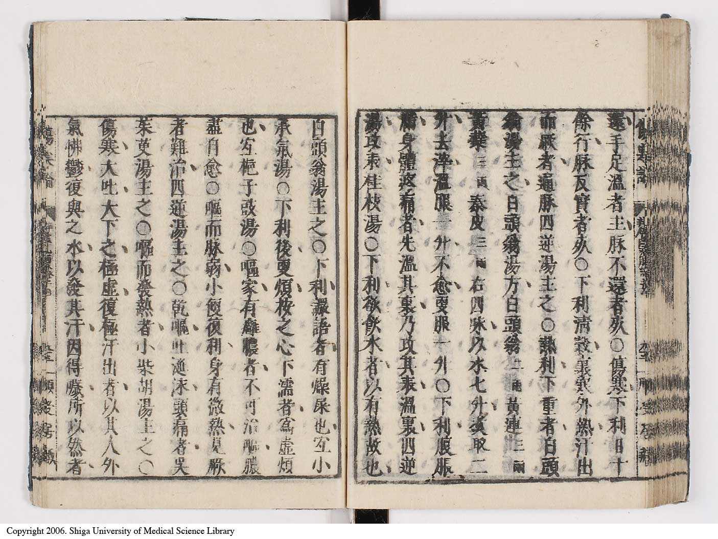 K0062l0108