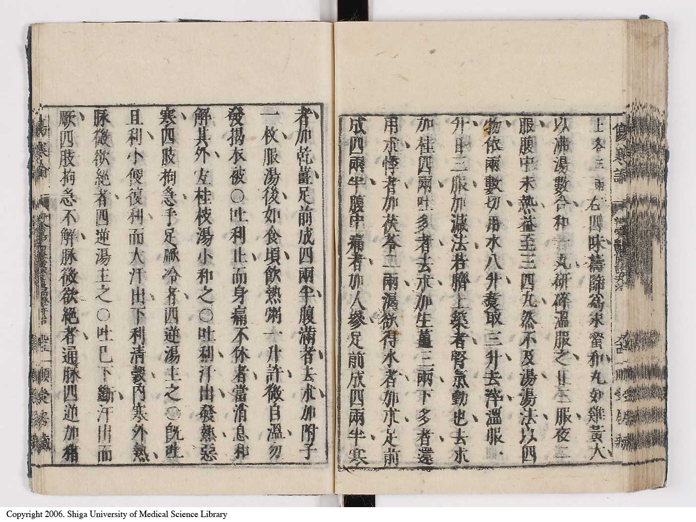 K0062l0110